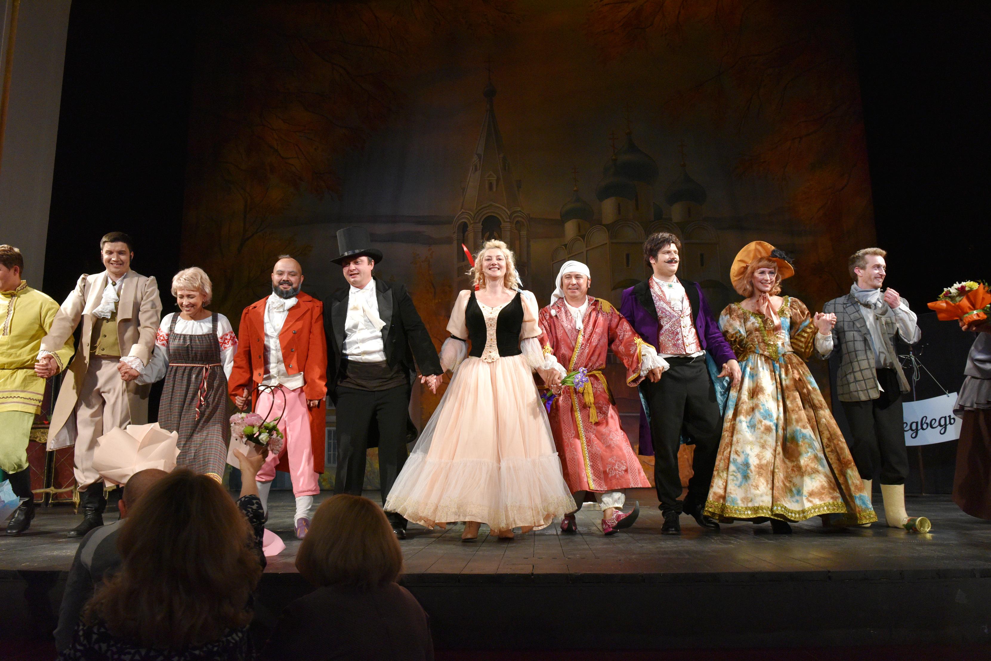 А.П Чехов: Водевили - фото 1